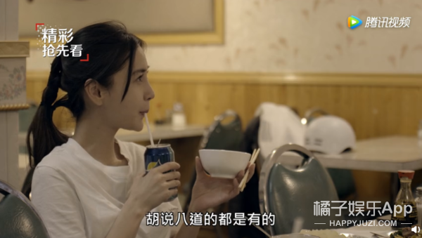 baby演技大赏…《孤芳不自赏》还是好的,最夸张的是这个