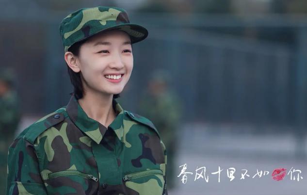 杨紫成最令人失望女演员?黑红路线频遭质疑,得了流量反失人心