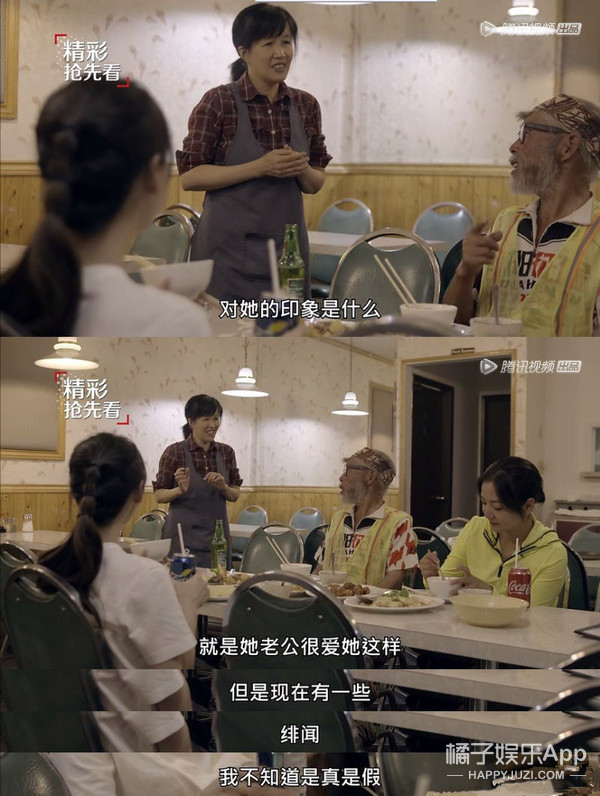 baby演技大赏…《孤芳不自赏》还是好的,最夸张的是这个