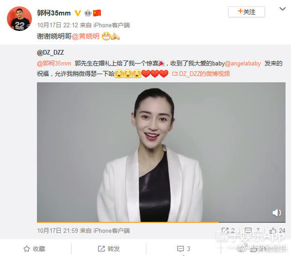 baby演技大赏…《孤芳不自赏》还是好的,最夸张的是这个