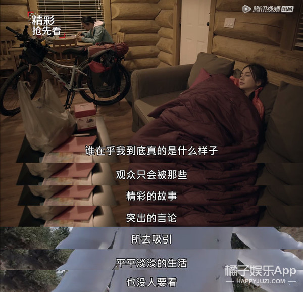 baby演技大赏…《孤芳不自赏》还是好的,最夸张的是这个