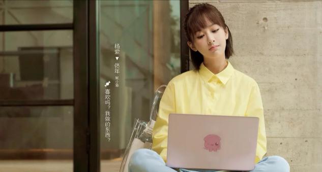 杨紫成最令人失望女演员?黑红路线频遭质疑,得了流量反失人心