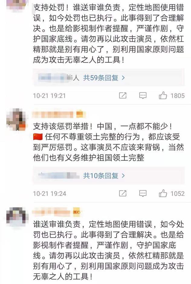 杨紫成最令人失望女演员?黑红路线频遭质疑,得了流量反失人心