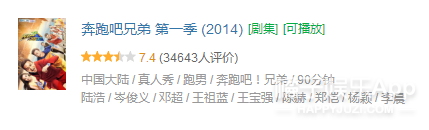 baby演技大赏…《孤芳不自赏》还是好的,最夸张的是这个
