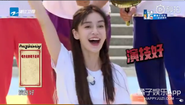 baby演技大赏…《孤芳不自赏》还是好的,最夸张的是这个