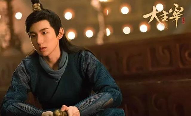 五部将播古装剧,王源李现张若昀等打擂,哪部会是年底压轴大剧?