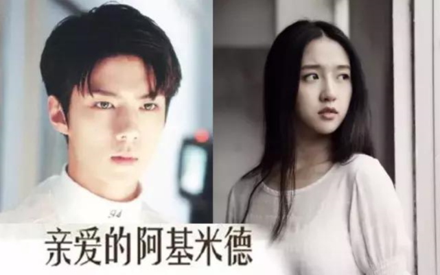 6部中韩合作的电视剧2020年将会播出,你最喜欢哪一部?