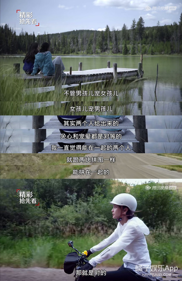 baby演技大赏…《孤芳不自赏》还是好的,最夸张的是这个