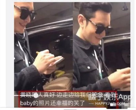 baby演技大赏…《孤芳不自赏》还是好的,最夸张的是这个