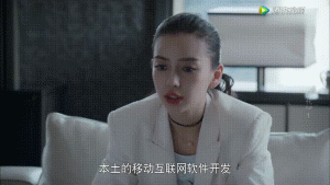 baby演技大赏…《孤芳不自赏》还是好的,最夸张的是这个