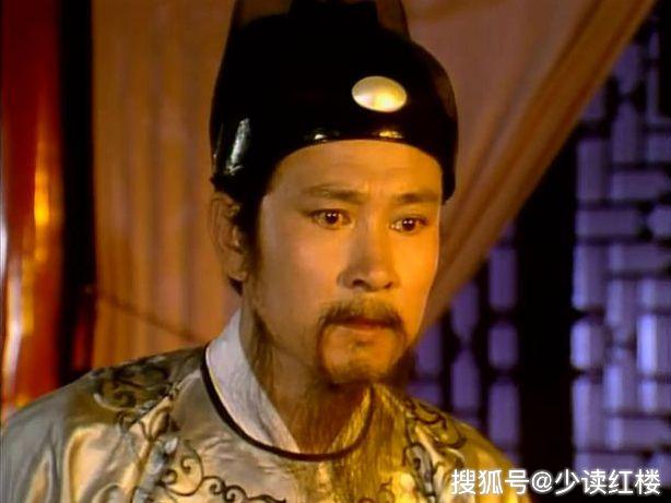 贾政:人到中年的无奈,孤独无助又悲哀