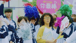 《初恋这件小事》被批太丑?看了原版国宝级神颜,难怪沈月没有演