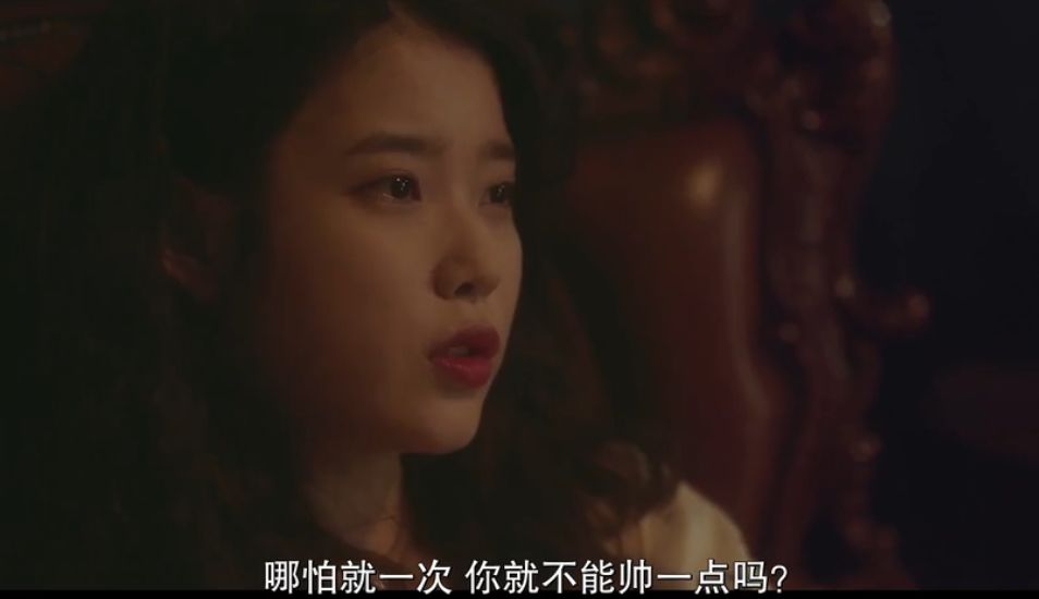 雪莉生前遗作将播出?与好友IU合作拍摄,第一季中有大量吻戏
