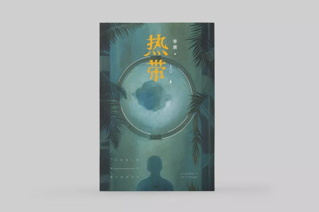 90后嘴里的有趣,到底是什么?