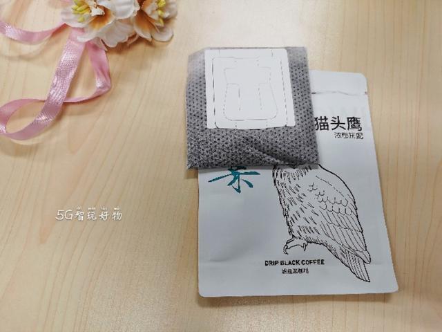 小米8元一包的咖啡,鹰集滤挂咖啡,多喝一口都奢侈