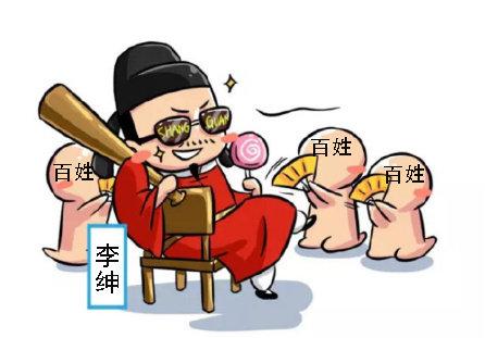 写下“锄禾日当午”的李绅,原来是让人咬牙切齿的大贪官