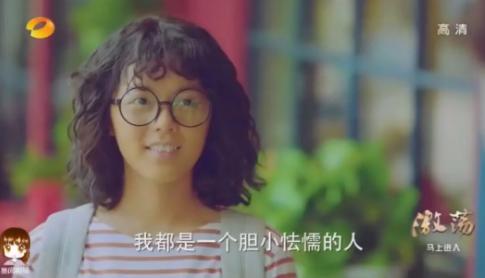 《初恋这件小事》被批太丑?看了原版国宝级神颜,难怪沈月没有演