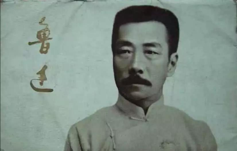 鲁迅八大金句:民国时期的段子手,最会怼人的文豪!