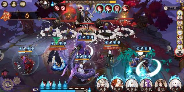 阴阳师:冲榜已经开始,第二天难度不算太大,满分阵容详细介绍