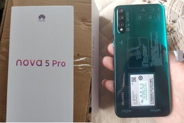 华为Nova5 Pro怎么样?这五大理由不得不服,绮境森林太香了