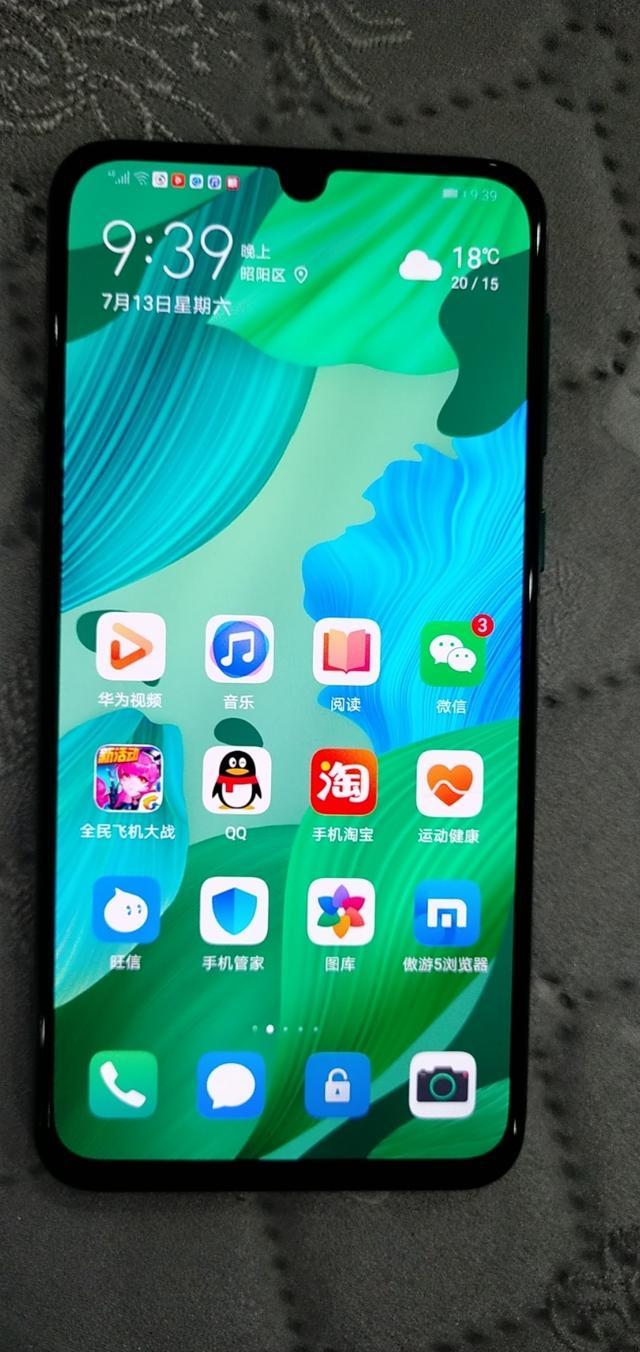 华为Nova5 Pro怎么样?这五大理由不得不服,绮境森林太香了