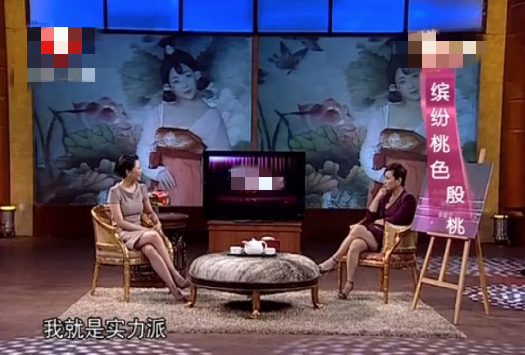 40岁殷桃新情曝光,感情、事业大女主剧本的她,人生“傲气”十足