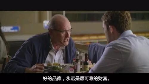 人品好的人,从不在朋友圈说这三句话
