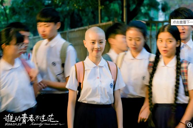 她曾演《延禧》,为角色敬业剃光头,也曾被骂耍大牌井水换矿泉水