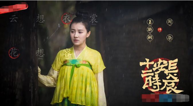 她曾演《延禧》,为角色敬业剃光头,也曾被骂耍大牌井水换矿泉水