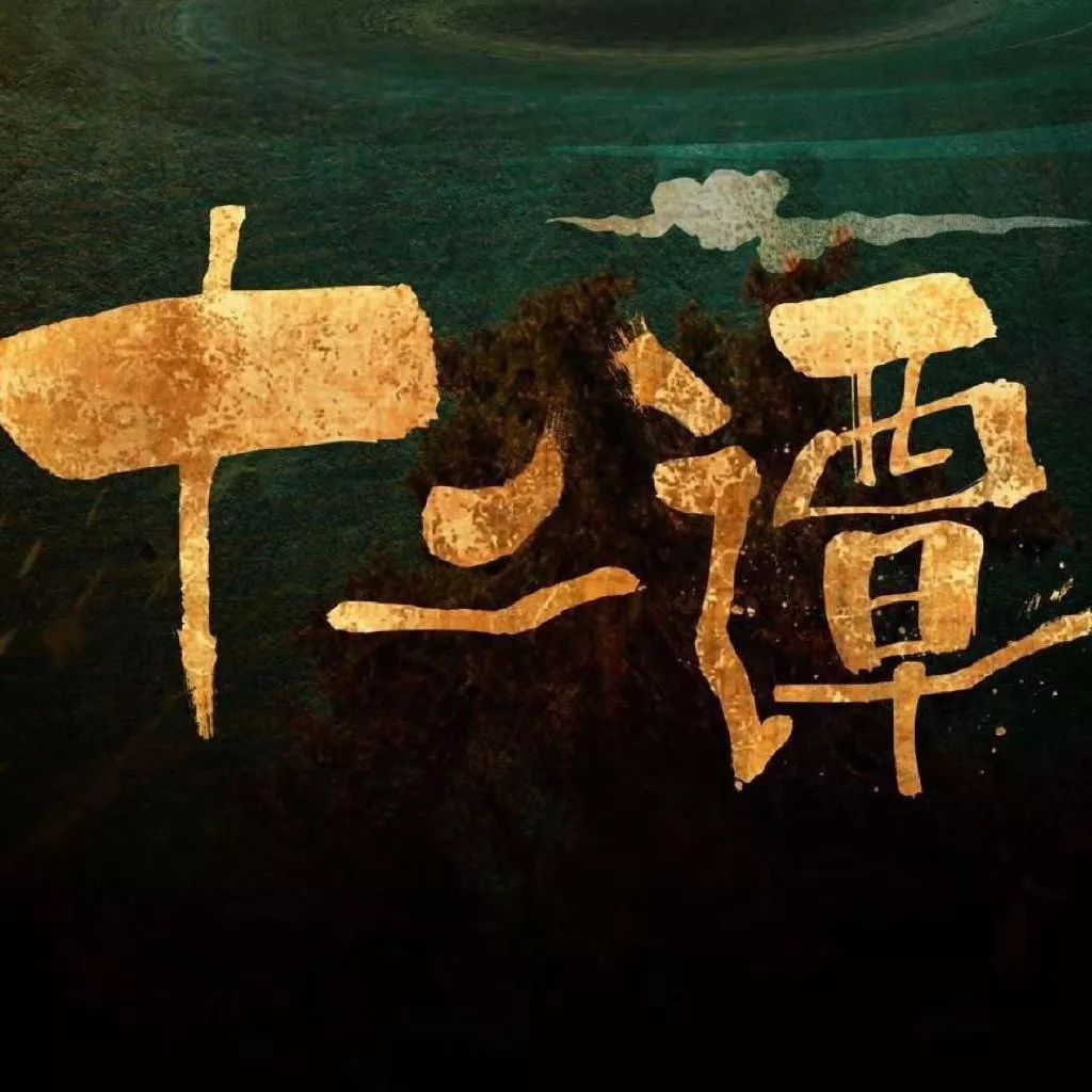 演员动态周报 | 常远李沁沈腾《温暖的抱抱》、