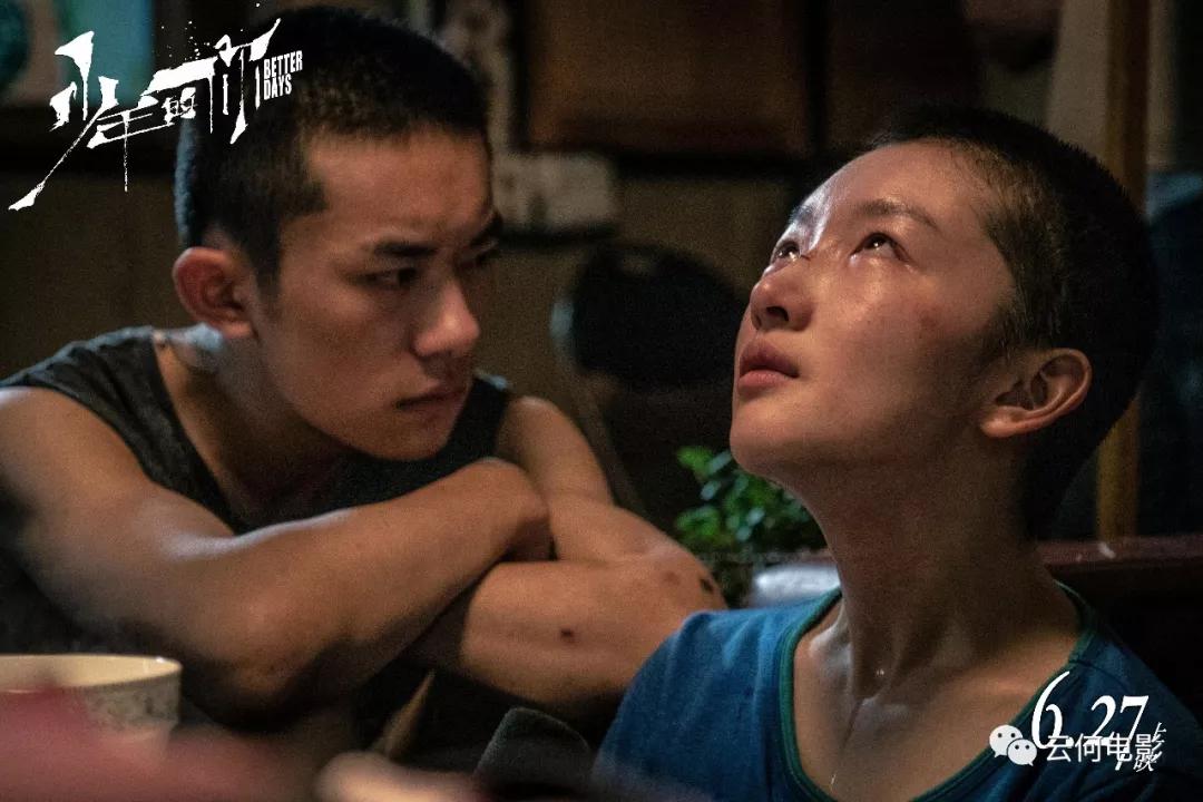 愿少年的你不必负重前行:在最深的绝望里会盛开希望的花