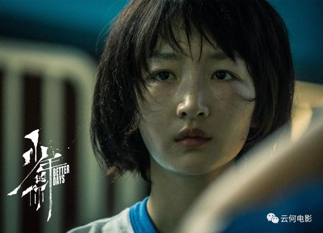 愿少年的你不必负重前行:在最深的绝望里会盛开希望的花