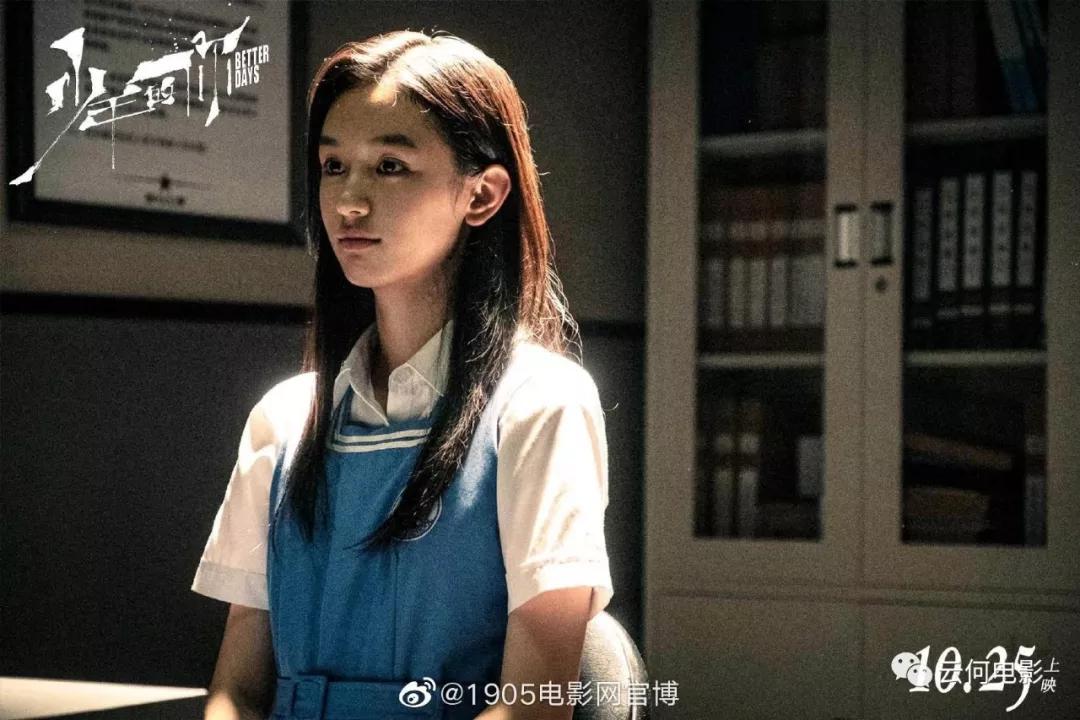 愿少年的你不必负重前行:在最深的绝望里会盛开希望的花