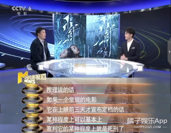 《少年的你》20个鲜有人知的细节,信息量超大,打赌你绝对没发现