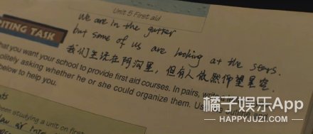 《少年的你》20个鲜有人知的细节,信息量超大,打赌你绝对没发现