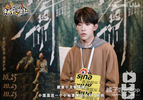 《少年的你》20个鲜有人知的细节,信息量超大,打赌你绝对没发现