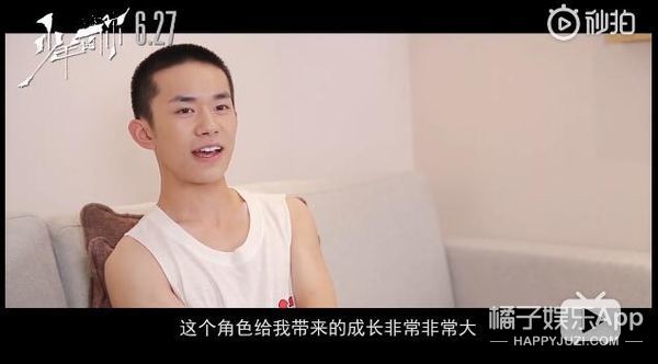 《少年的你》20个鲜有人知的细节,信息量超大,打赌你绝对没发现