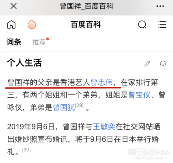 《少年的你》20个鲜有人知的细节,信息量超大,打赌你绝对没发现