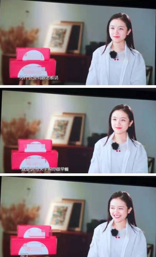 《亲爱的客栈》惊现心机女?曾演爆款网剧走红,今上真人秀被骂惨