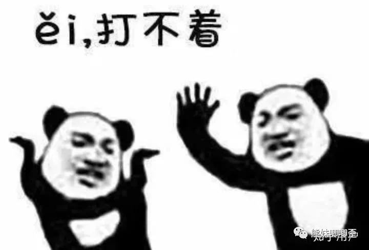 少年的你:3天6亿票房开分8.7,又一黑马横空出世,不过出了点意外