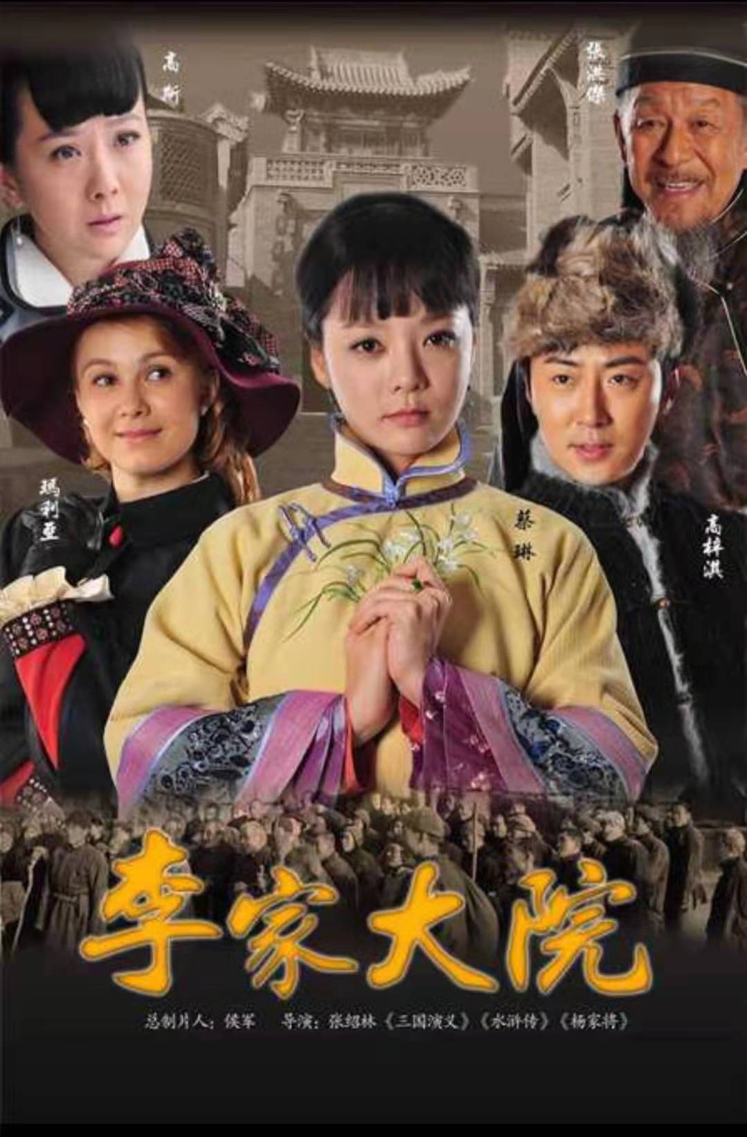限韩令有所松懈,这5部中韩合拍剧或会明年播出