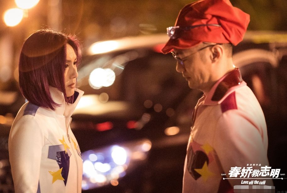 《妻旅3》女嘉宾吐苦水!丈夫让杨千嬅整容,李娜被老公“跟踪”