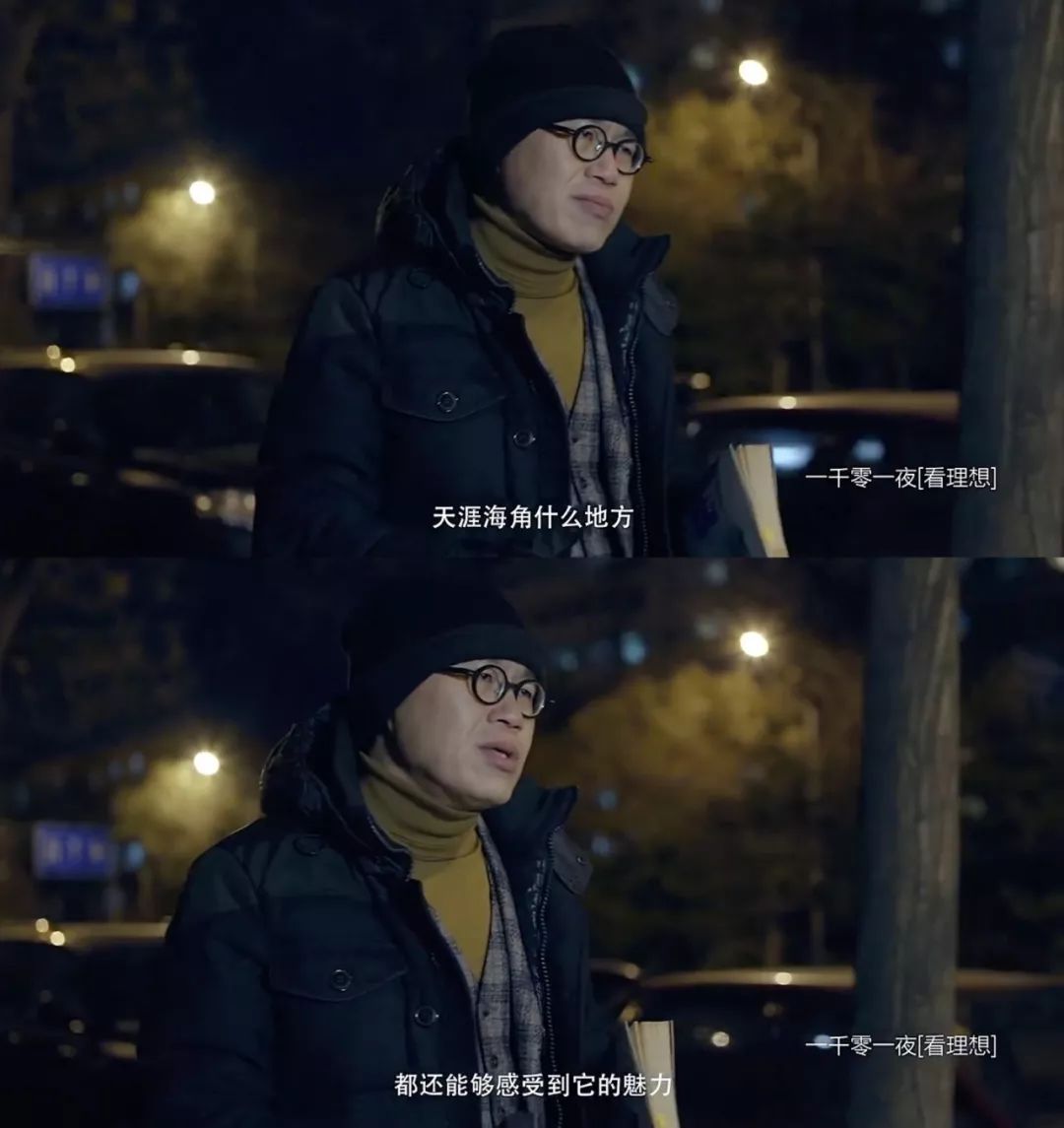 人世间的无奈,都已在江湖风云里叹息过