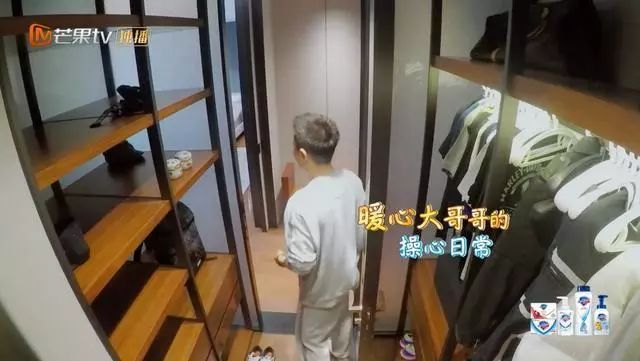 李小璐pgone亲密视频流出:璐出马脚,贾装不见,馨痛,网友瞎了
