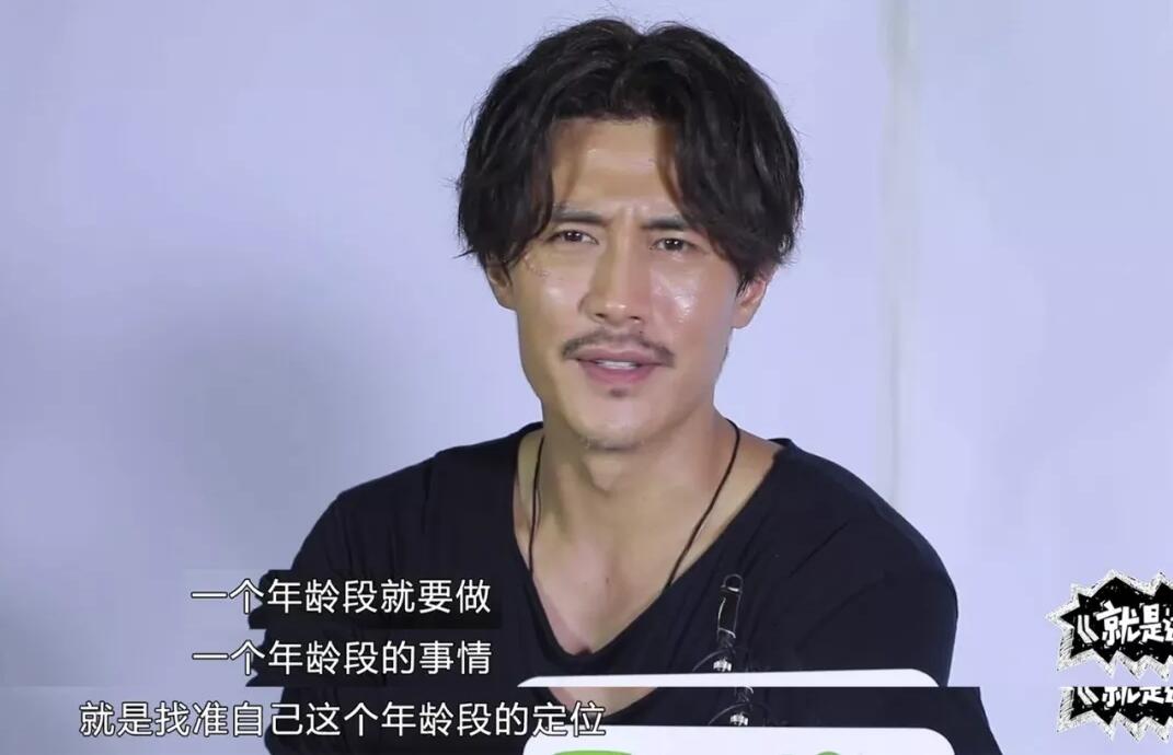 杜淳终于找对了他的路