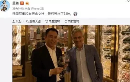 恒大3天内2主帅齐离队,恐半月无人带队,足协1决定逼出"终极boss"