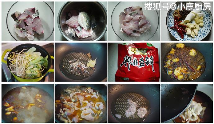 鱼的三种做法,照着做超级下饭,一周必须吃几次