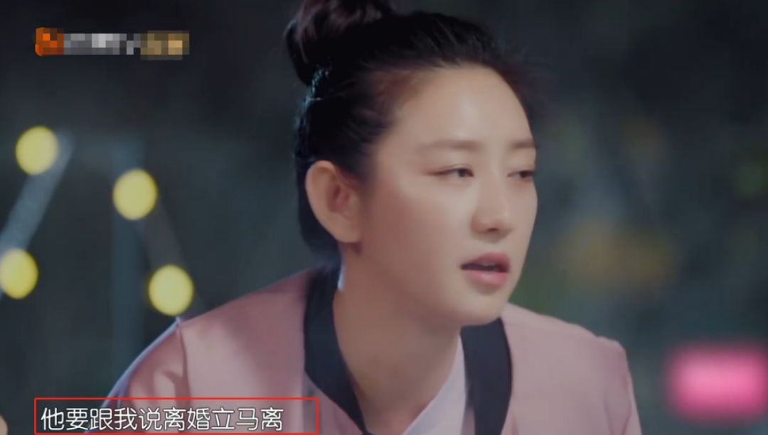 《妻旅3》女嘉宾吐苦水!丈夫让杨千嬅整容,李娜被老公“跟踪”