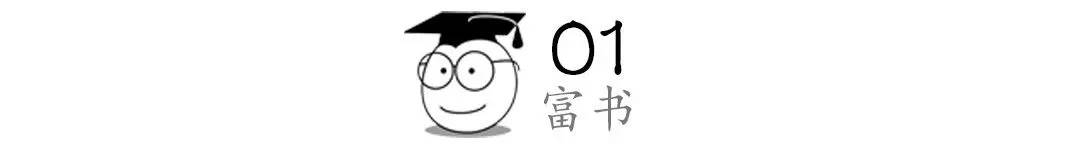深夜十点,400万人在微博泪崩:如果人生太难,就去医院看看