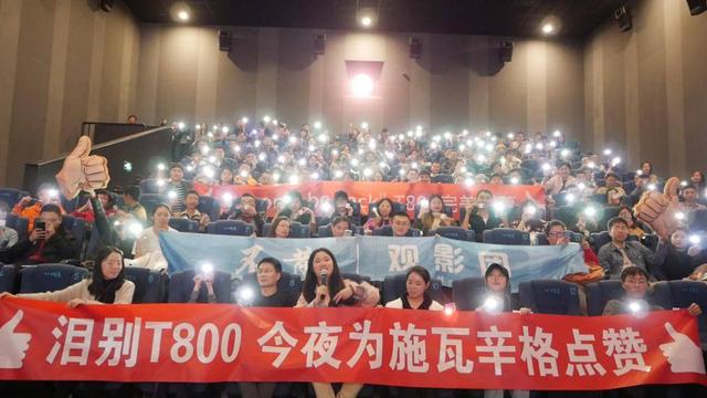 《终结者》是经典!施瓦辛格的T-800是情怀!